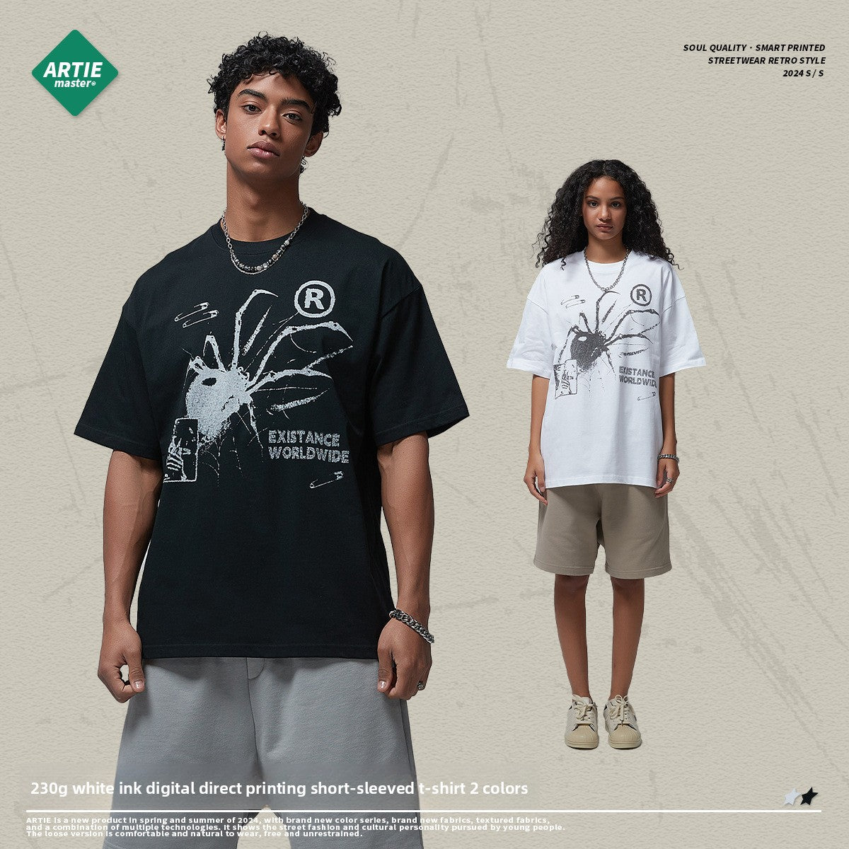 VORLIX Essential Heavy Cotton Tee